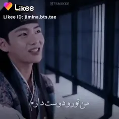 آخی تهیونگ😍😐 چقدر فیلمش قشنگ بود구해줘🖇️🖤