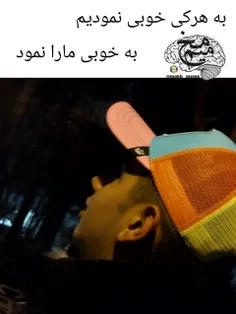 حق😂😂😂