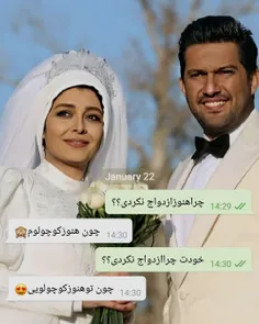 عکس نوشته aghaykhas72 28311467