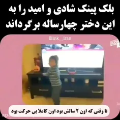 گودرت😊