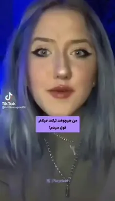 دیگه نمیتونم تیکه های قلبم رو به هم وصل کنم:(((💔