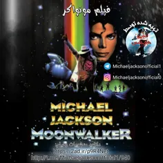 فیلم مونواکر | Michael jackson Moonwalker