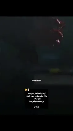 فالو♡فالو