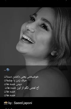 عاشقانه ها corena 26232872