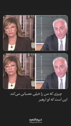 چی فکر میکردن چی شد!