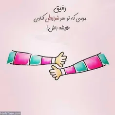 عکس نوشته mohmooad-ali 34430075