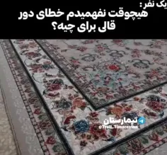 حق تا تصادف ماشینا🤣