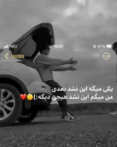 ❤عاشقانه ❤