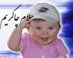 عاشقشم