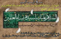 دانلود رایگان کتاب الهی نامه میرزا علی کارگر ساروی جلد ۳۸