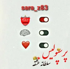 پرسپولیس سلطانه عشقه⚽️♥️🧿