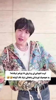 jiminpark229 77396804