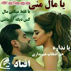 عاشقانه ها heli1378 8258232