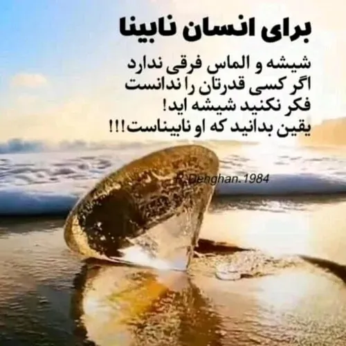  ali14521 39841063 - عکس ویسگون