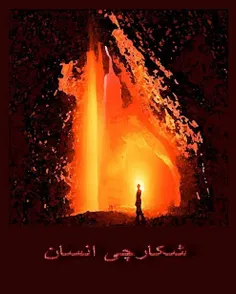 متن محمد خوش بین