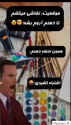 حققققققق