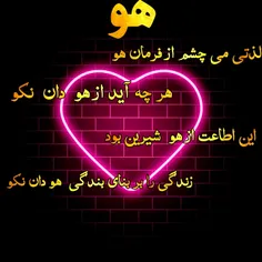 شعر و ادبیات arefbllah 39776326