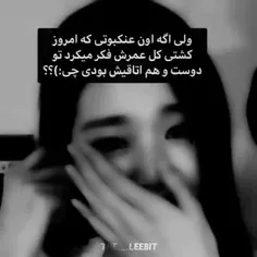 این اهنگ...³>>>