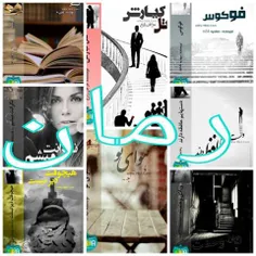 Pdf:مخصوص کامپیوتر