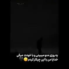 خسته از خنده های غمگین:)