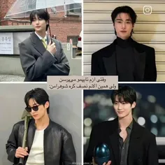 من: نههه بابا کی گفته تایپ من پسرای کره‌این؟🎀