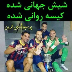 😂 😄 ✋ 👆 #کیسه_کش_گشاد