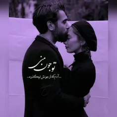 #بنفش #عکس #کلیپ #بنفش_لند #💜 #💜💜#متن #نوشته #اهنگ #فیلم 