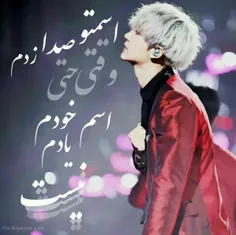 واقعاًًً.لایک. #EXO