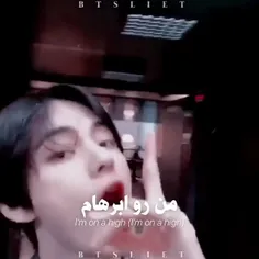 از مهدوده ی من گمشو بیرون😎🖕