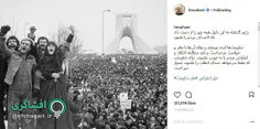 پست عجیب #حسن_روحانی؛ #رکورددار «#فحاشی » به منتقدان از ح