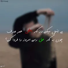 کانال «متن نگاری» در سروش @matnnegari