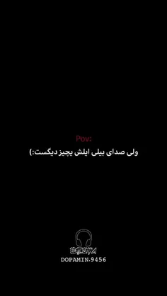 بیلی🌊💙>>