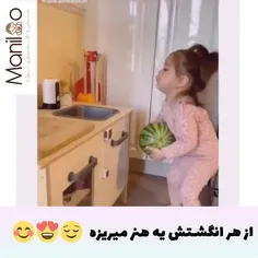 خخخخ