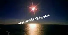 🎶  فرشاد حسامی ❤  باور کن