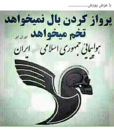 حذفش کردن دوباره گذاشتم