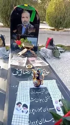 پدر جانباز عزیزم روحت شاد و یادت گرامی همیشه در قلبم هستی