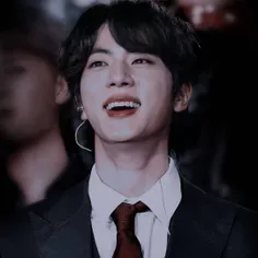 Jin