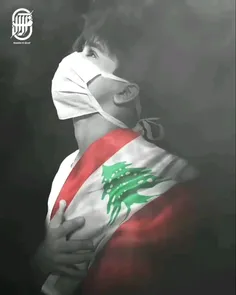 لن یسقط العلم وفیکم سید حسن نصرالله ....🇱🇧