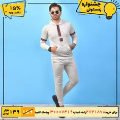 ست سوئيشرت و شلوار مدل Benjamin