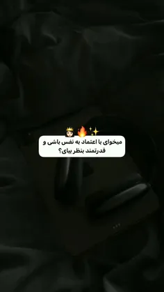 کپشن برات نوشتمشون🥹👇🌸