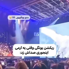 پسرم خجالت کشید🤭🤭