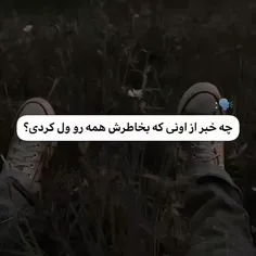 هعیی