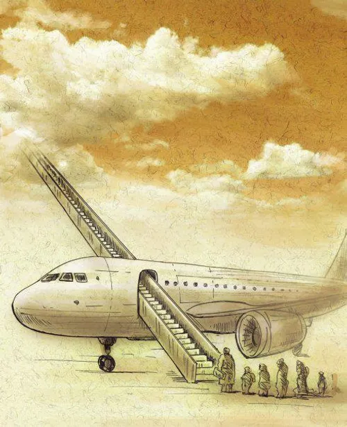 هواپیمایی ایران