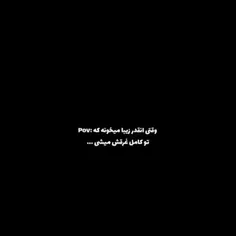 وقتی میگم صداش از بهشت اومده یعنی این★