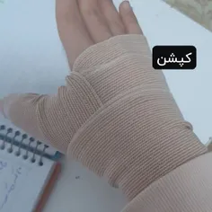 چند روز نیستم ببخشید سخته باهاش کیلیپ بسازم🥲😞