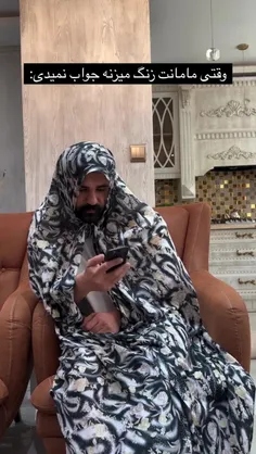 ممنون که حمایت میکنید🙏