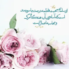 مذهبی kahlaki 22413460