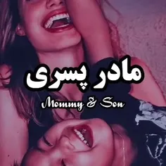 وای خدا 😢