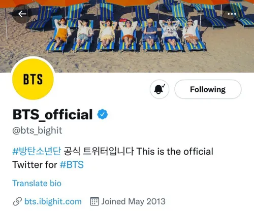 [211025] BTS has changed their Twitter Bio