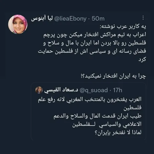 واقعا🙁